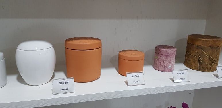 여주장례토탈서비스 이미지