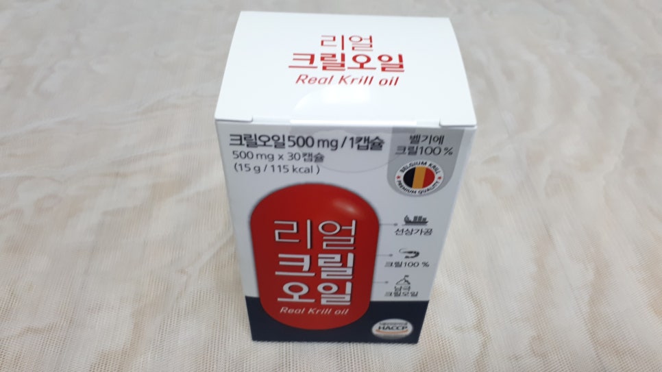 더건강에이치앤비 이미지