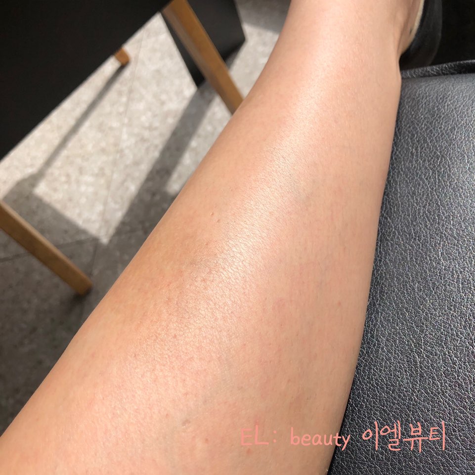 이엘뷰티 이미지