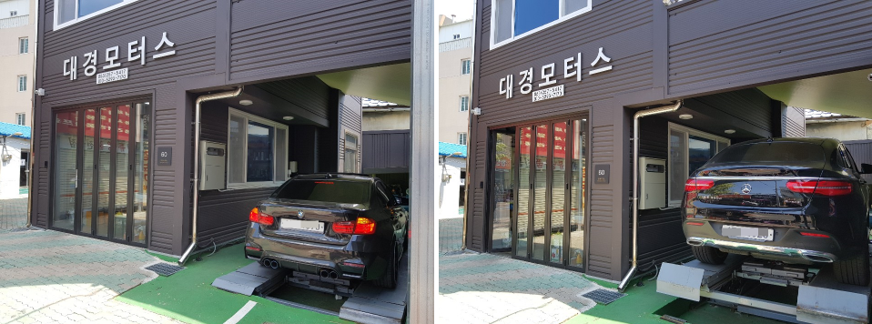 대경모터스 이미지