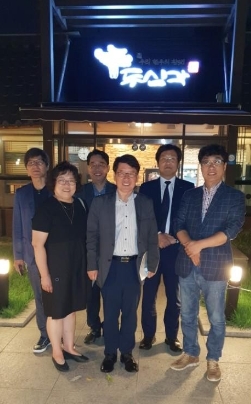 반석교육주 이미지