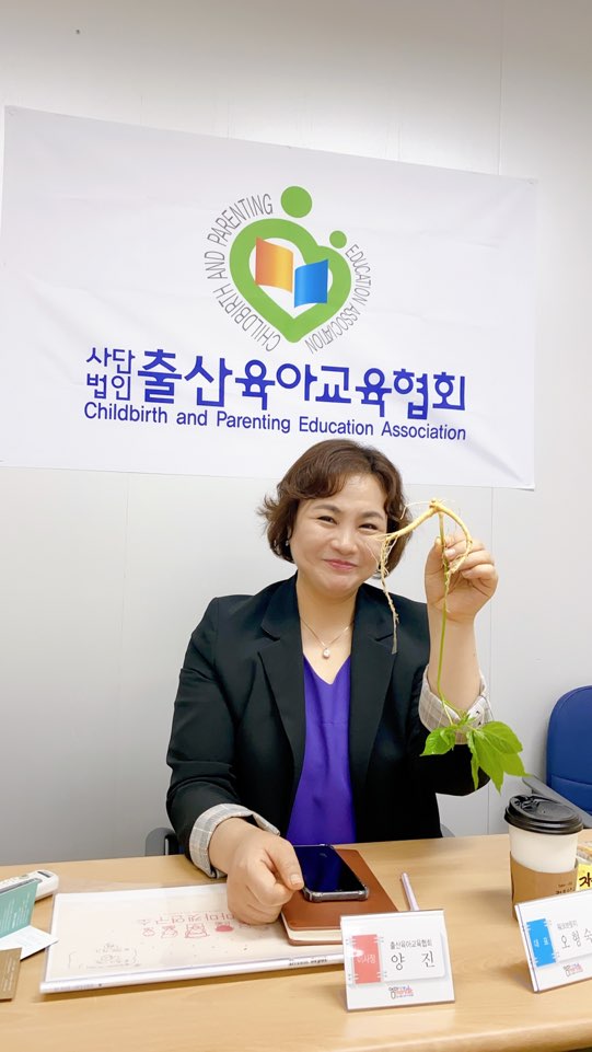 SY미디어 이미지