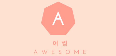조선명통닭 이미지