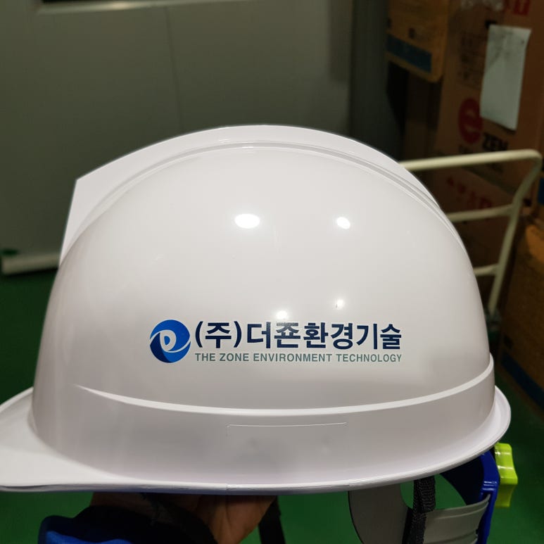 더죤환경기술(주) 이미지