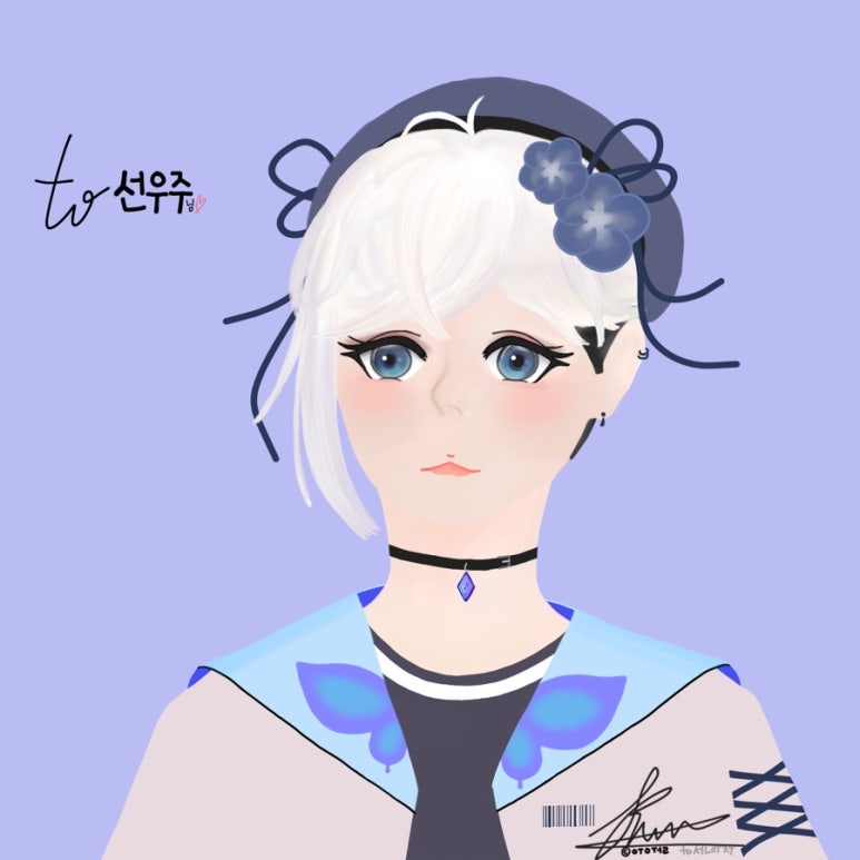 선우주 이미지