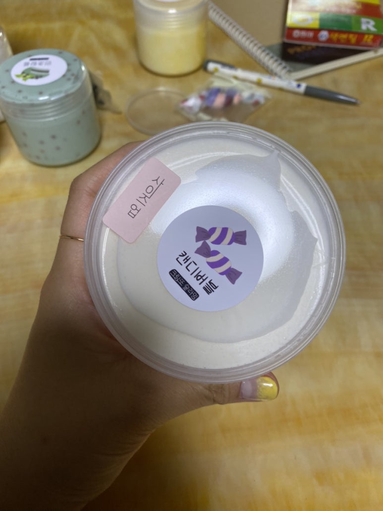 비즈팝스 이미지