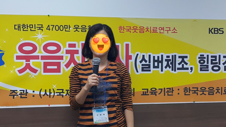 아하인재교육원 이미지