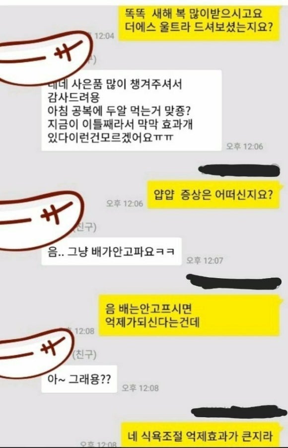 레디원 이미지