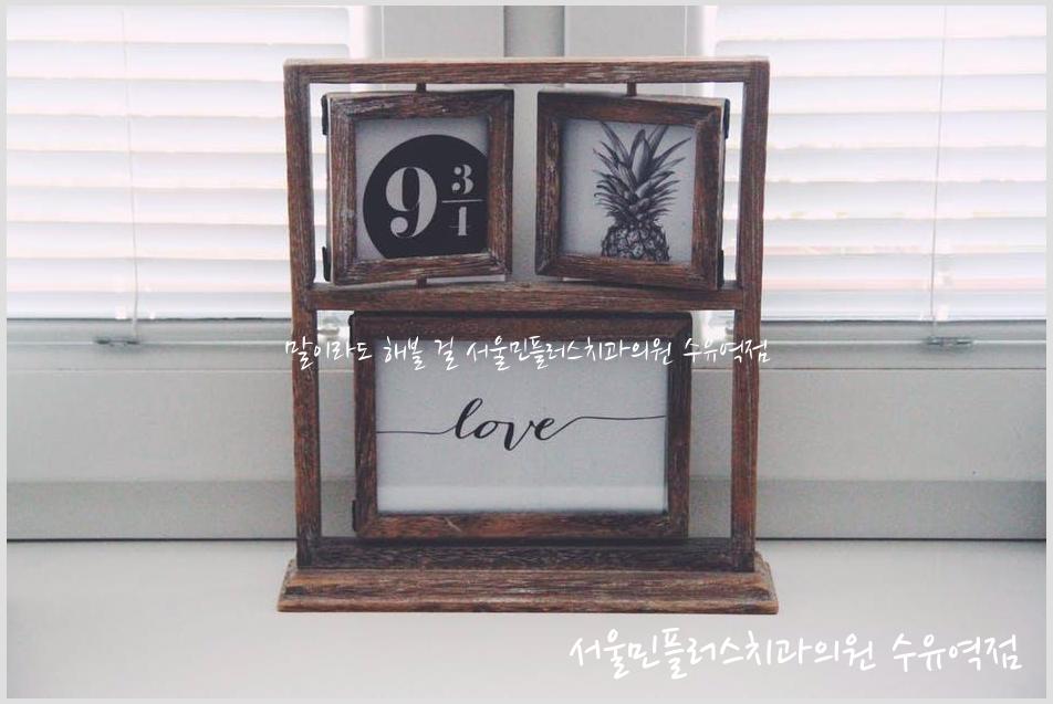 뉴밀레니엄치과의원 이미지