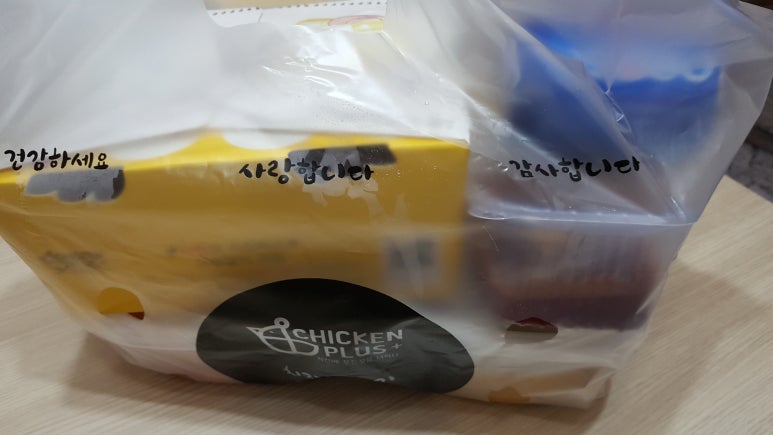 치킨극장 이미지