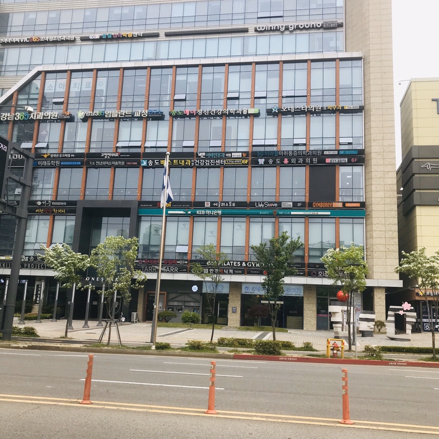 오네스타의원 이미지
