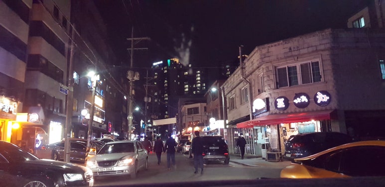 가장맛있는족발 일원점 이미지