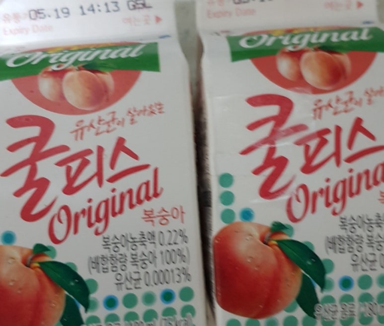럭키마트 이미지