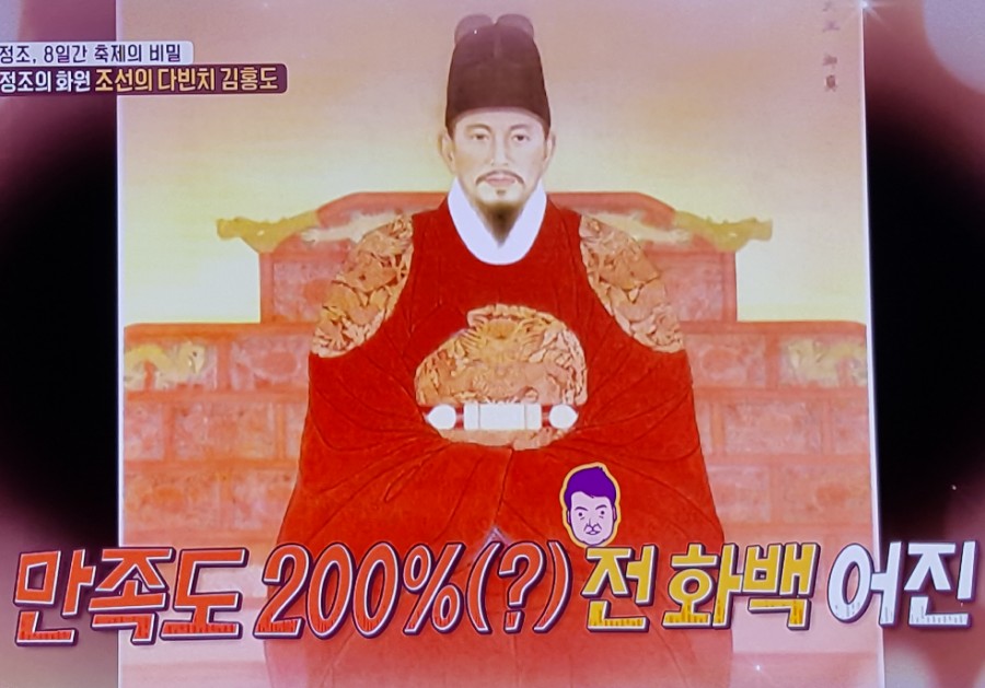 어진건설 이미지