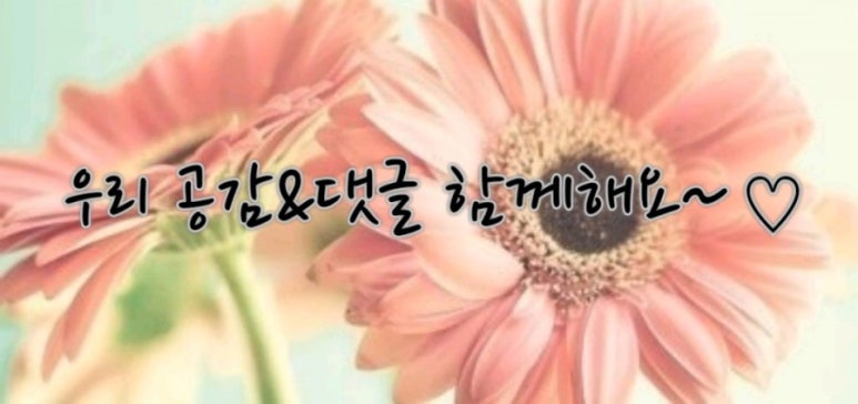 남대감간장게장 이미지