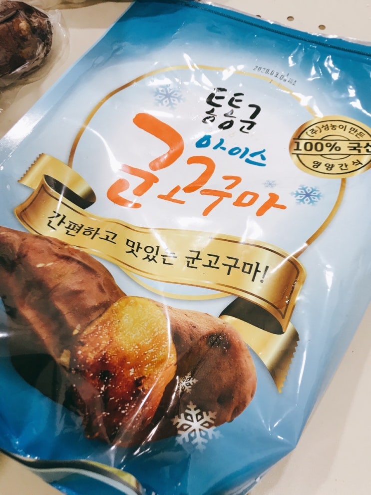 통통아이스 이미지