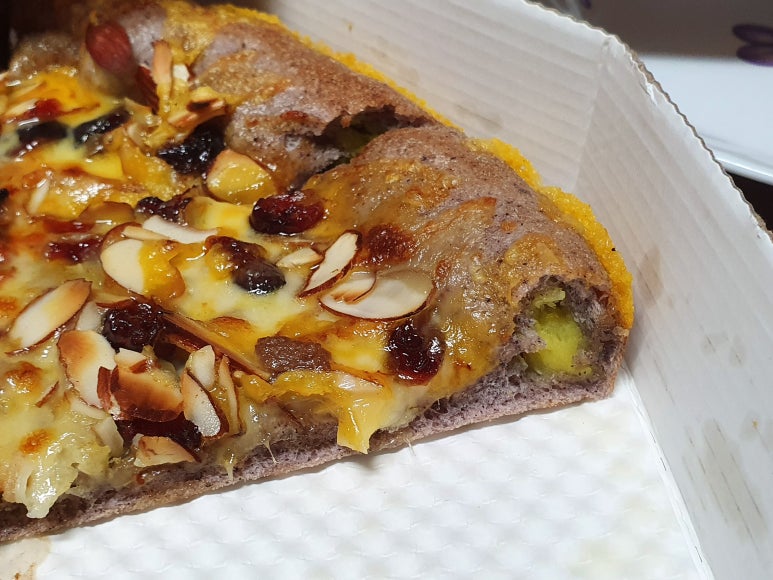 피자알볼로 진영점 이미지