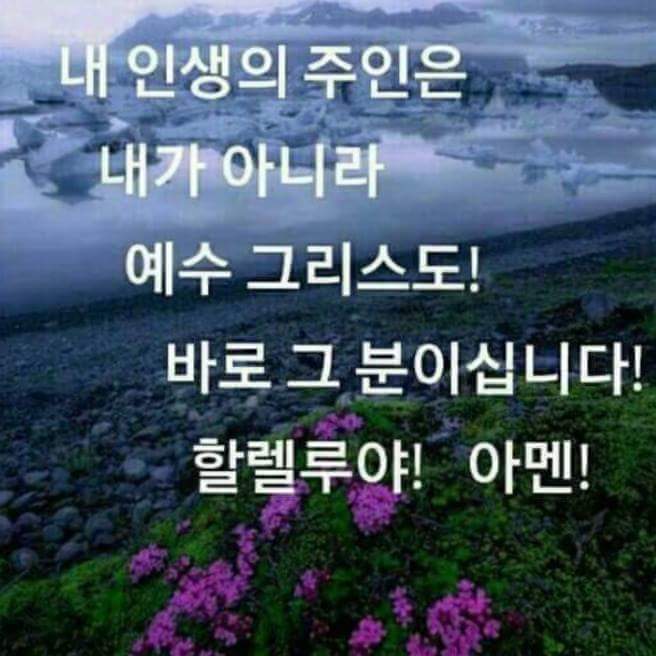 요단성의 이미지