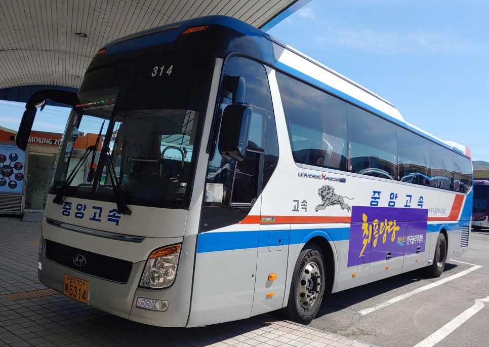 양산JC(부산) 이미지