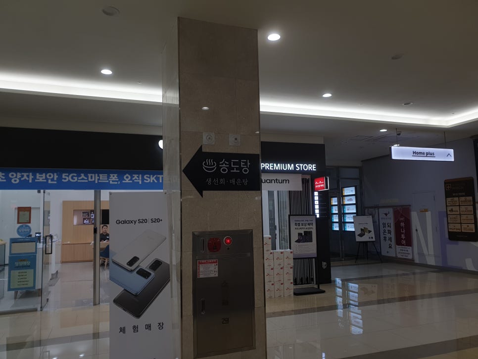 국제몰 이미지