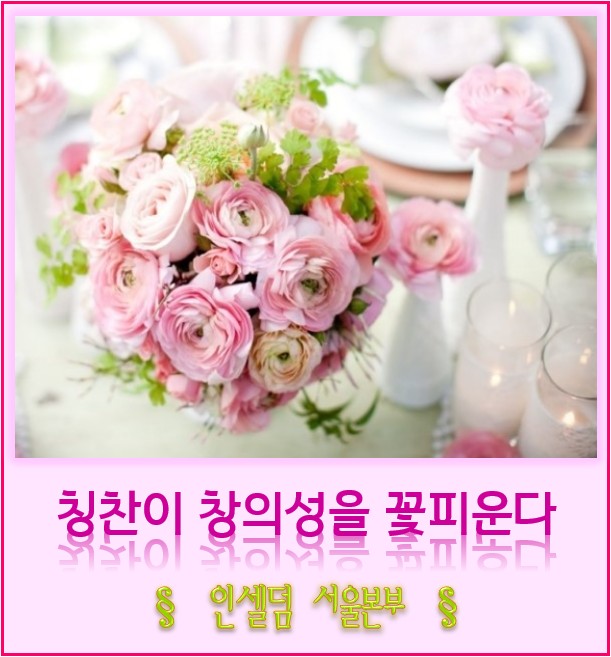 왕대박시스템 이미지