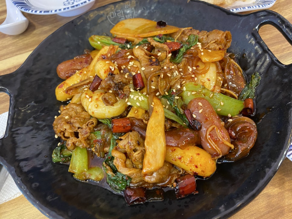 마라공방 이미지