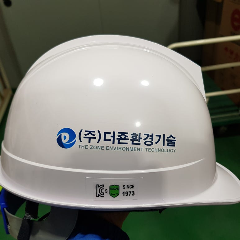 더죤환경기술(주) 이미지