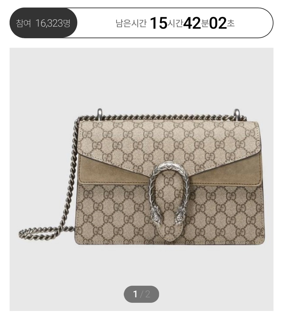 모다아울렛(MODAoutlet) 이미지
