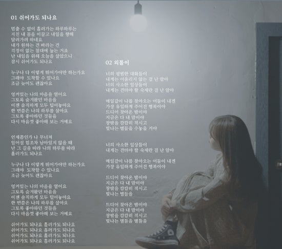 YM실용음악학원 이미지