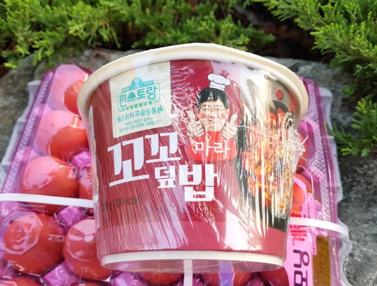 꼬꼬계란덮밥 이미지