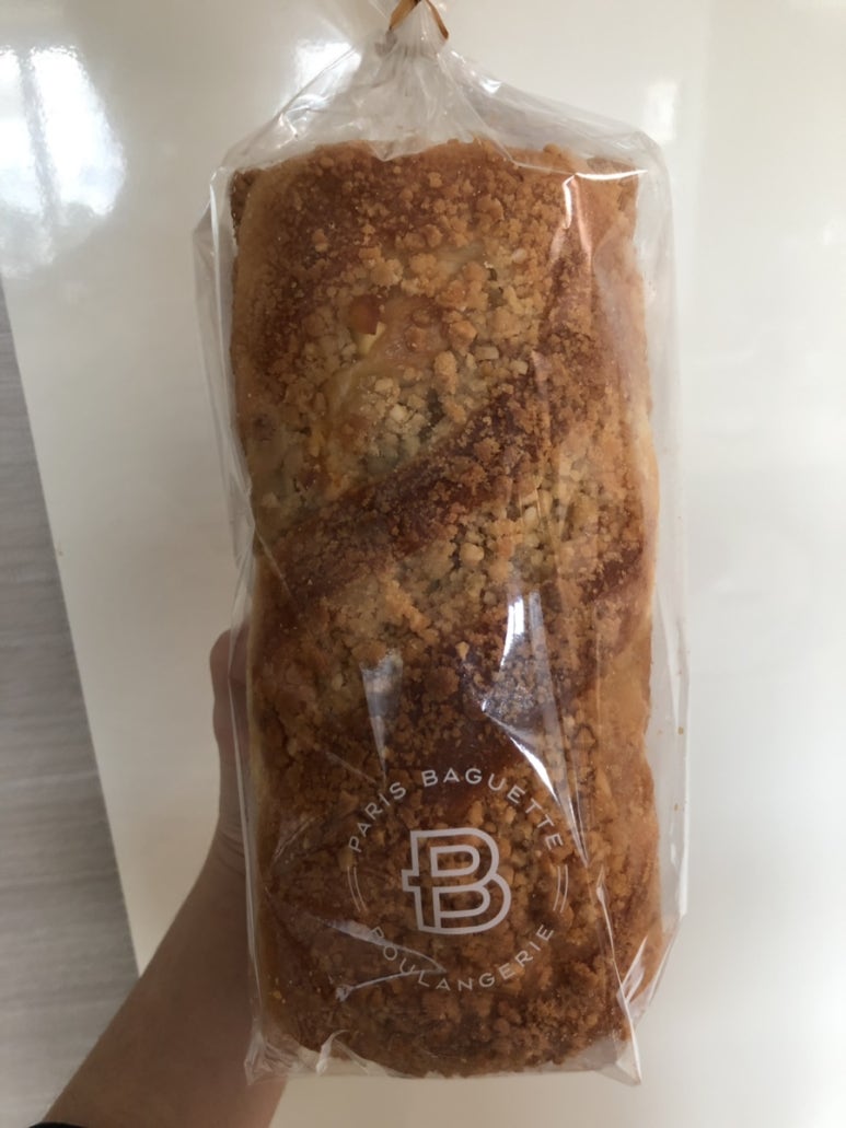 파리바게뜨 구미신평점 이미지