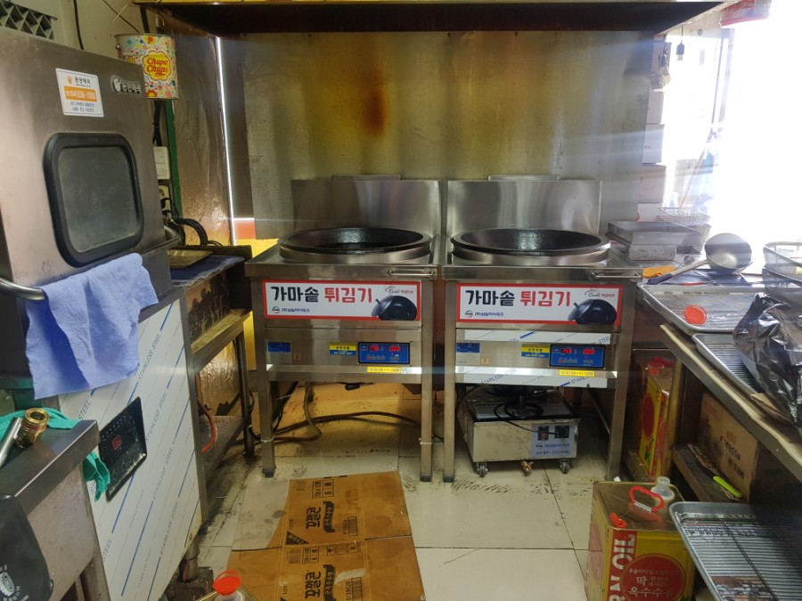 옛날시골가마솥통닭 이미지