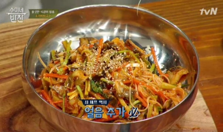 국민새참 이미지