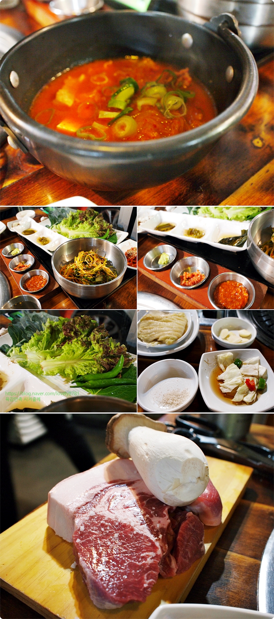 신천한돈생고기 이미지
