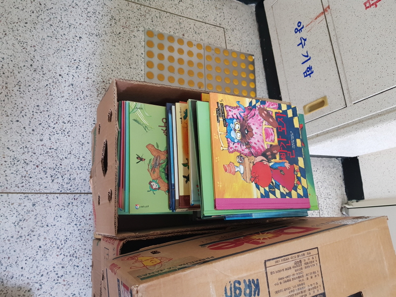 동두천중고 이미지