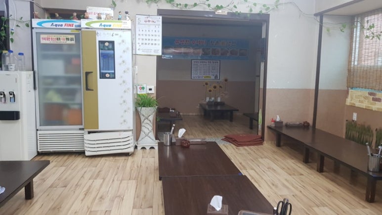유명한수제비와향촌칡냉면 이미지