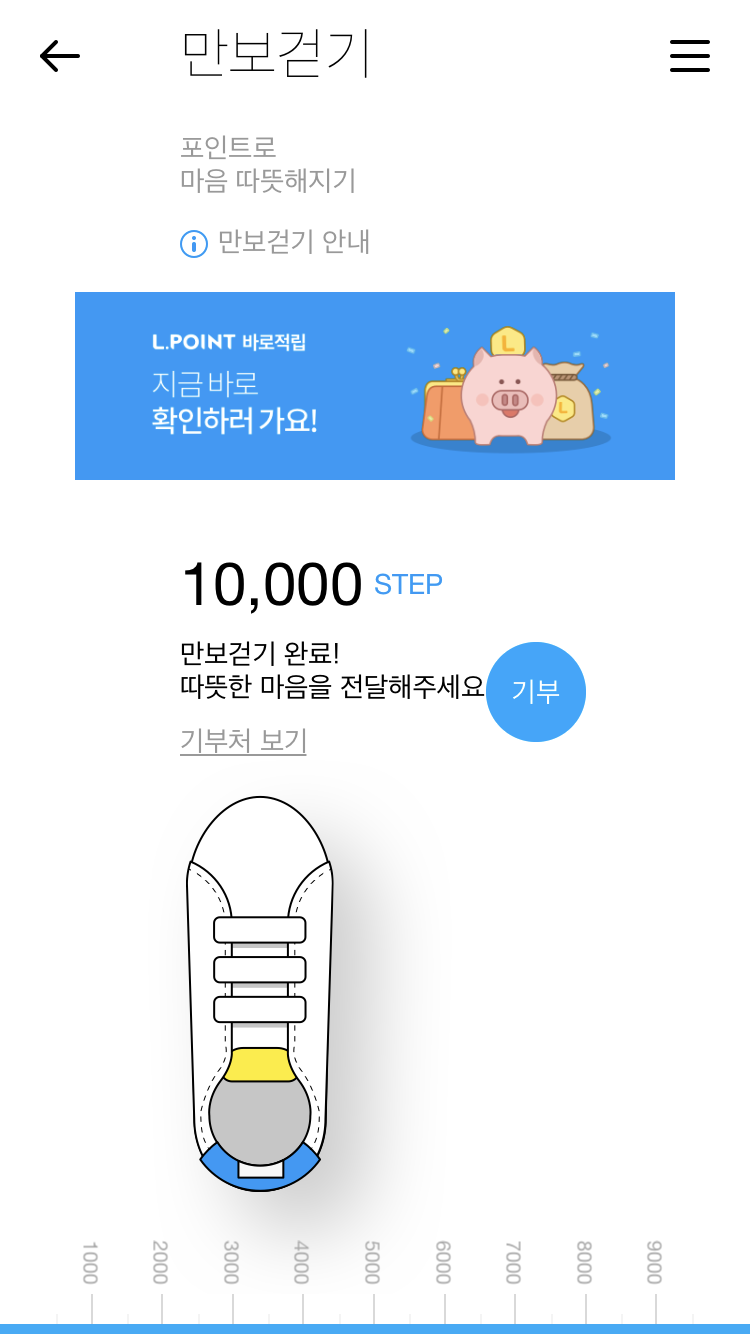 (주) 양산도 이미지