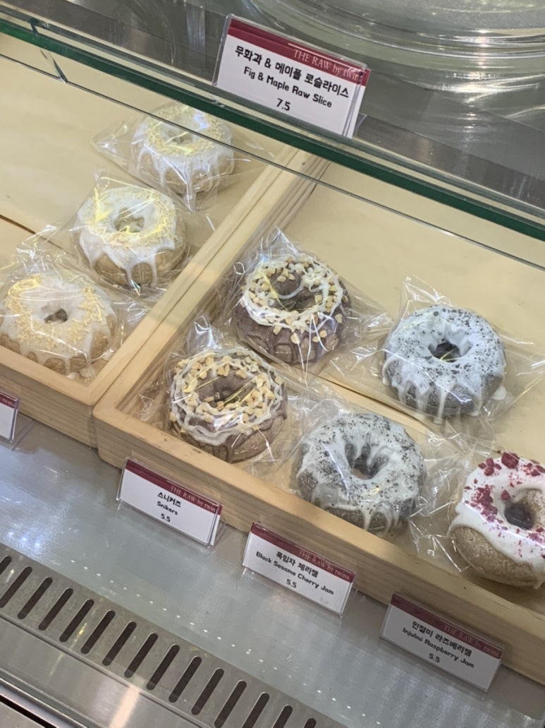 더로바이트윈스 이미지
