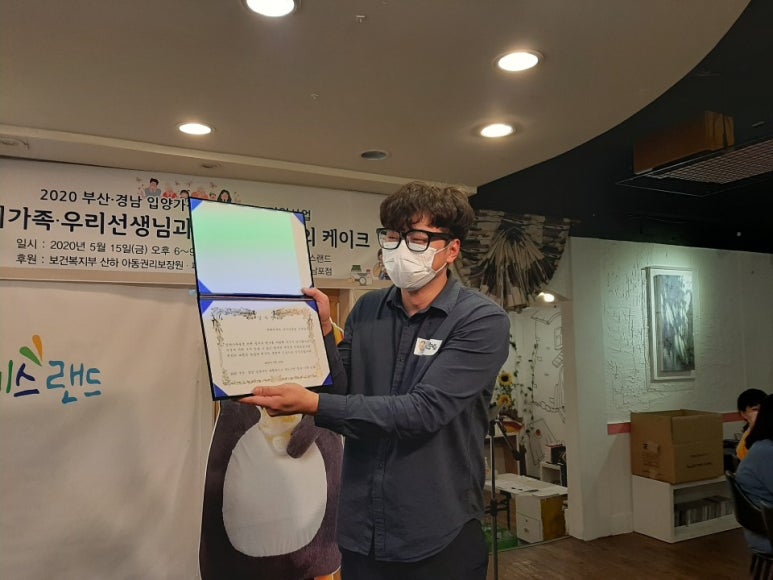 파리바게뜨부산남포점 이미지