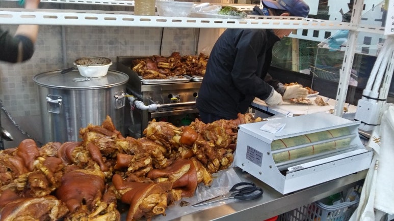 신세계족발 이미지