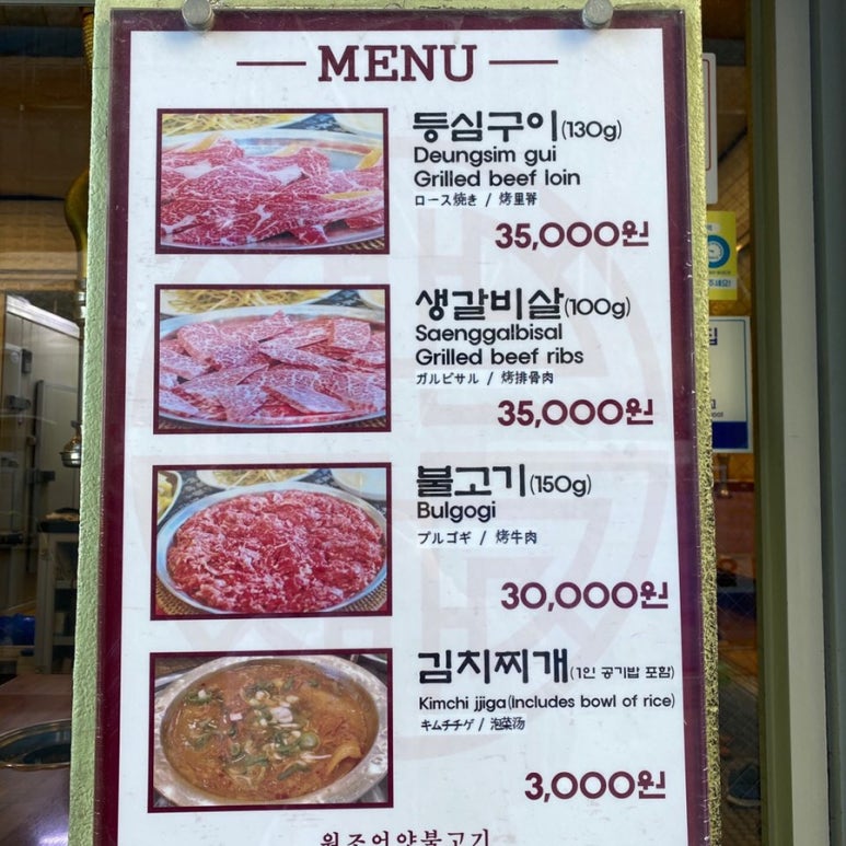 미광화랑 이미지