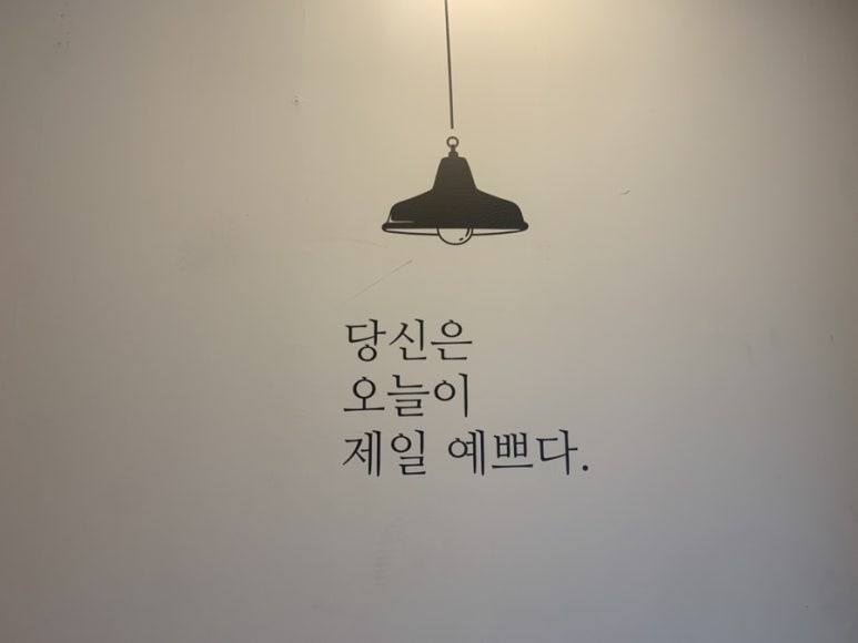 조이스커피 이미지