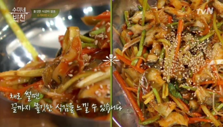 국민새참 이미지
