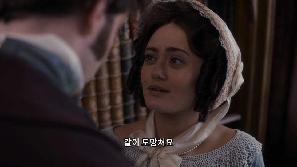 비어로맨스 이미지