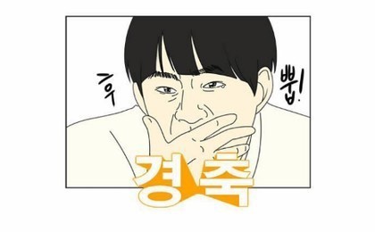 AK PLAZA(에이케이플라자) 이미지