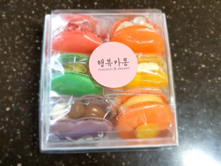 행복카롱 이미지