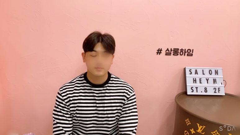 살롱하임 이미지