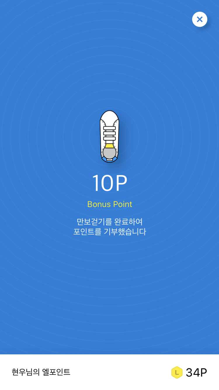 (주) 양산도 이미지