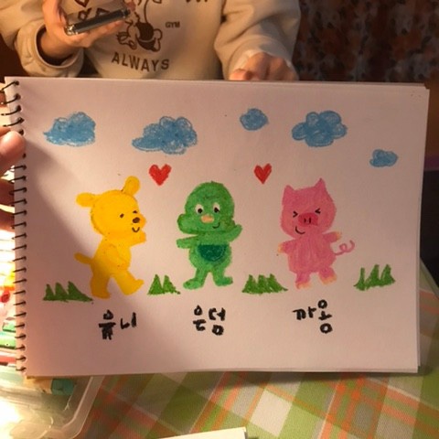 블루리프 이미지