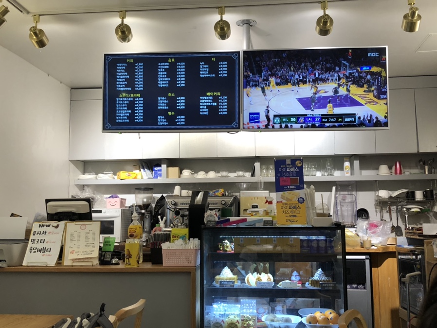 씨엔씨커피(C&C coffee) 이미지